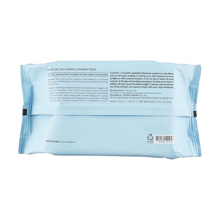 1025 DOKDO Cleansing Tissue, 30pcs 5
