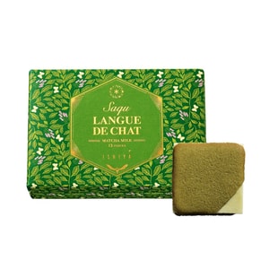 【日本直邮】ISHIYA石屋制菓 白色恋人G系列心斋桥限定 北海道饼干12枚入抹茶味 送礼必备