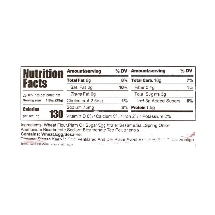 크리스프 케이크 파맛, 22.57온스 11