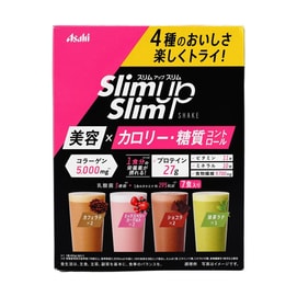 SUS Beauty & Slimming Meal Replacement Shake, 2.12oz.*7pcs#Coffee Latte*2+Chocolate*2+Mixed Berry Latte*2+Matcha Latte*1
