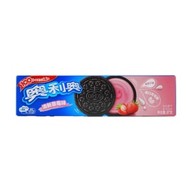 Strawberry Flavor Cream Filled Chocolate Sandwich Cookies, 3.4 oz