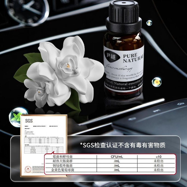 Yami 栀子花 차량용 방향제 디퓨저 스톤 차량용 에어컨 통풍구 장식품 공기 정화 운전 피로 완화 3