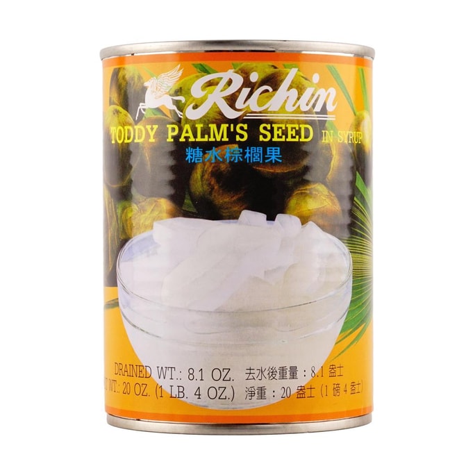Sliced Palm Fruit 20 oz
