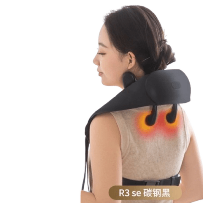 【中国直邮】 妙界 R3se颈椎按摩仪揉捏肩颈斜方肌热敷腰按摩披肩 碳钢黑 1个装