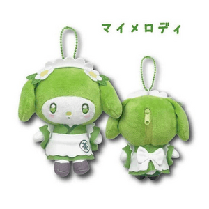 My Melody Matcha Maid Outfit Plush Keychain Pouch