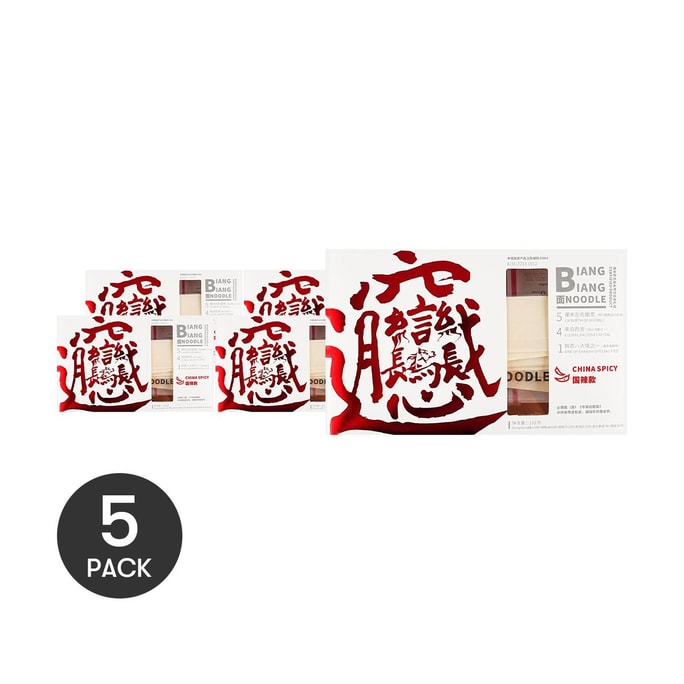 Biangbiang Noodles ,Spicy Flavor ,6.77 oz *5【5 Packs】