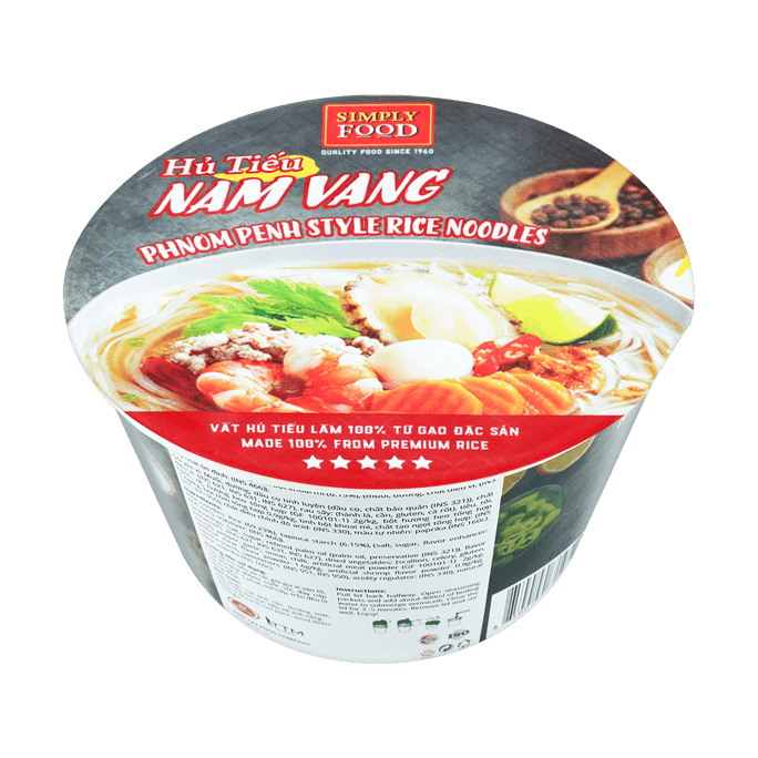 Vietnamese Hu Tieu Nam Vang Phnom Penh-Style Rice Noodles, 2.46oz 