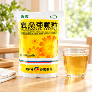 香雪 夏桑菊颗粒 清凉疏风 利咽散热  传统凉茶颗粒 10g*20 袋