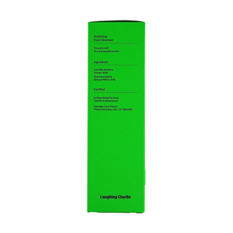 Pet Dog Soothing Foot Cleanser, 5.07 fl oz 9