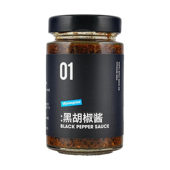 Black Pepper Sauce, 8.47 oz 【Low-fat 】【Suitable for BBQ, Steak, and Pasta】