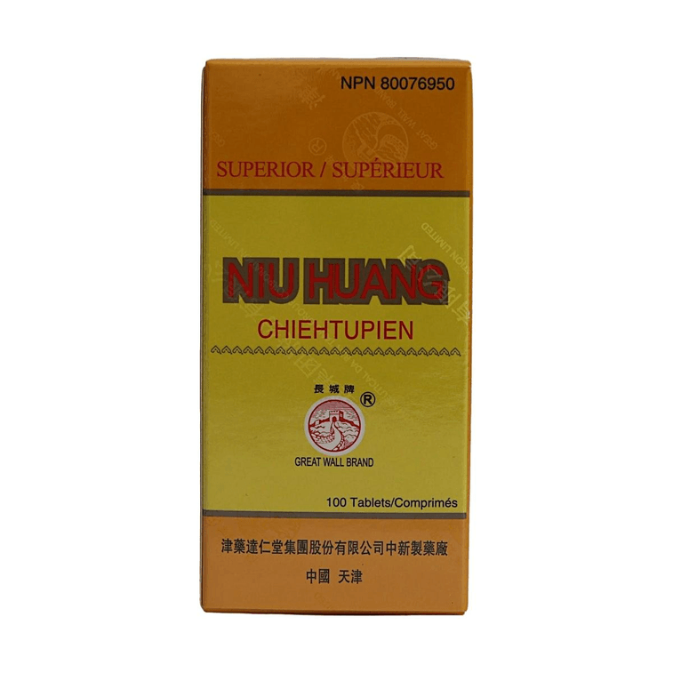 Niuhuang Jiedu Comprimés 100 comprimés pour éliminer la chaleur et détoxifier 3