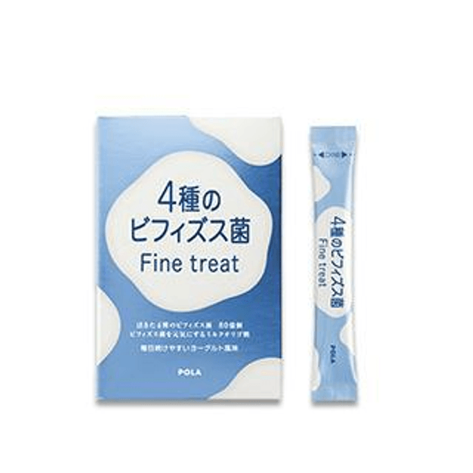 【日本直送品】ポーラ 腸外科用ビフィズス菌 乳酸菌顆粒 90包 3ヶ月分