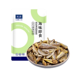 Crispy Small Yellow Croaker Fish Snack with Seaweed Flavor Instant Seafood Popular Snack Seaweed Flavor 200g