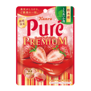 Pure Premium Series Latest Limited Juice Elastic Sandwich Candy Tochigi strawberry gummy 54g