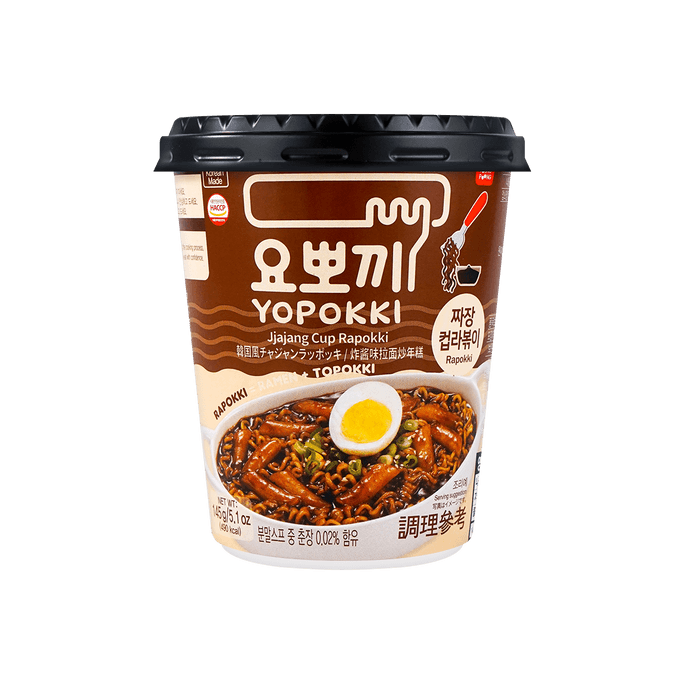 Korean Instant Tteokbokki Rice Cake and Ramen Jiajang Flavor