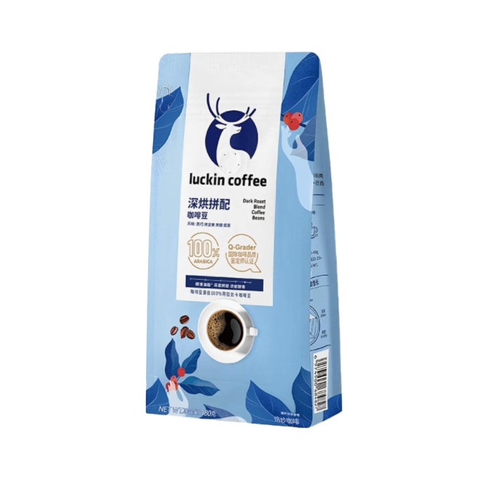 Deep Roast And Blend Coffee Beans 180g