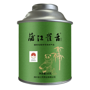 【中国直邮】 三花牌 雀舌绿茶明前早春芽头茶50g 罐装茶叶 伴手礼品 四川地标产品