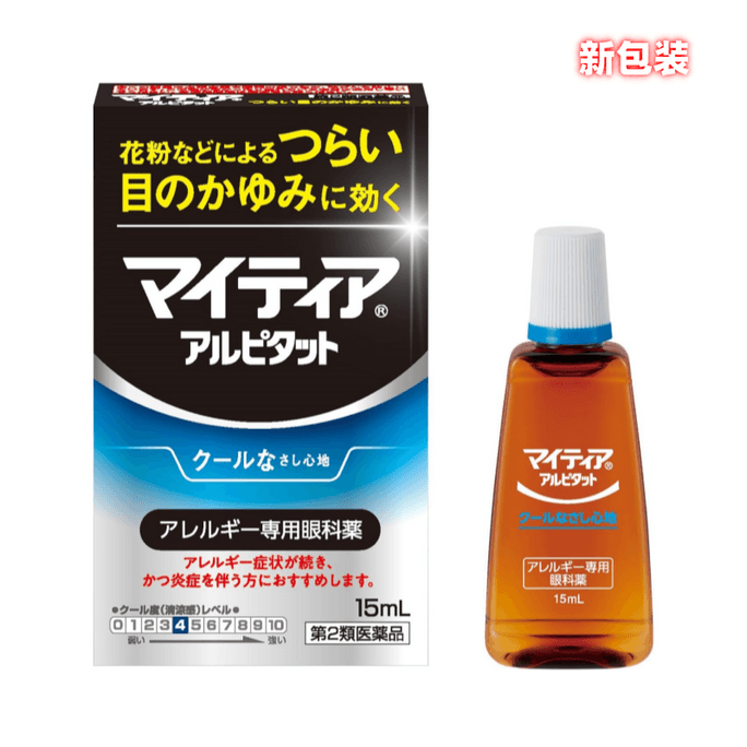Senju Eye Drops Relieve Dry Eyes Blurry Eyes And Visual Fatigue 15ml Cooling Degree 4