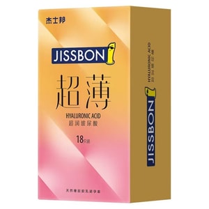 product 8