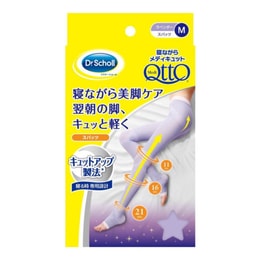 日本DR.SCHOLL 爽健QTTO 睡眠专用机能美腿袜提臀褲袜型 M