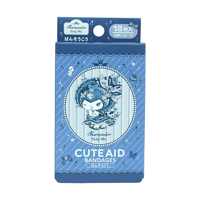 Pansements d'urgence Kuromi Dolly Mix, 18pcs