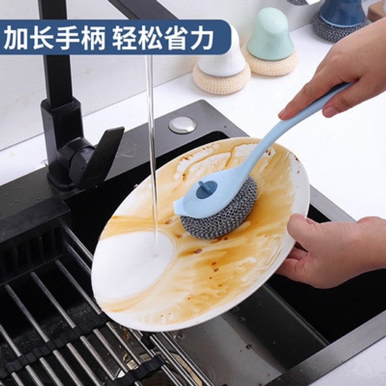 [중국에서 직접 우편] Nordic Oumu 주방 청소 볼 나노 스틸 울 짧은 손잡이 핑크 4