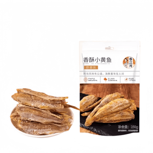 Spring River Moon Yellow Croaker Crispy Instant Snack, Crispy Small Yellow Croaker 250g, Roasted Dried Deep Sea Seafood Crunchy Snack