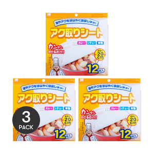 日本KOKUBO小久保 魔力厨房吸油纸/吸油棉/煮汤煲汤吸油纸巾/隔油膜/滤油纸 8寸 12片入*3【超值3包入】