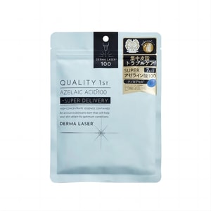 Queen's Secret Sebum Pore Intensive Care Repair Mask 7pcs