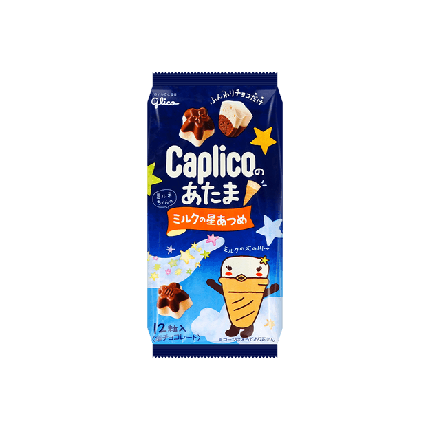 商品详情 - 日本GLICO格力高 CAPLICO 牛奶星星饼干 30g - image  0
