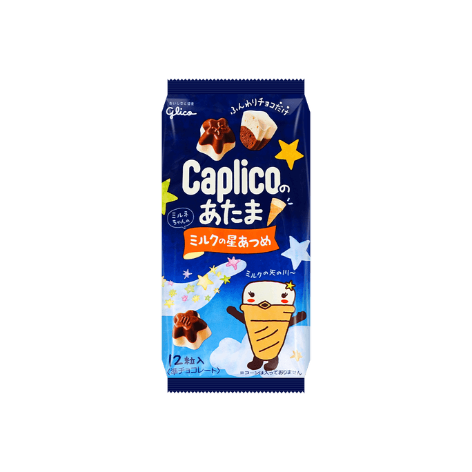 日本GLICO格力高 CAPLICO 牛奶星星餅乾 30g