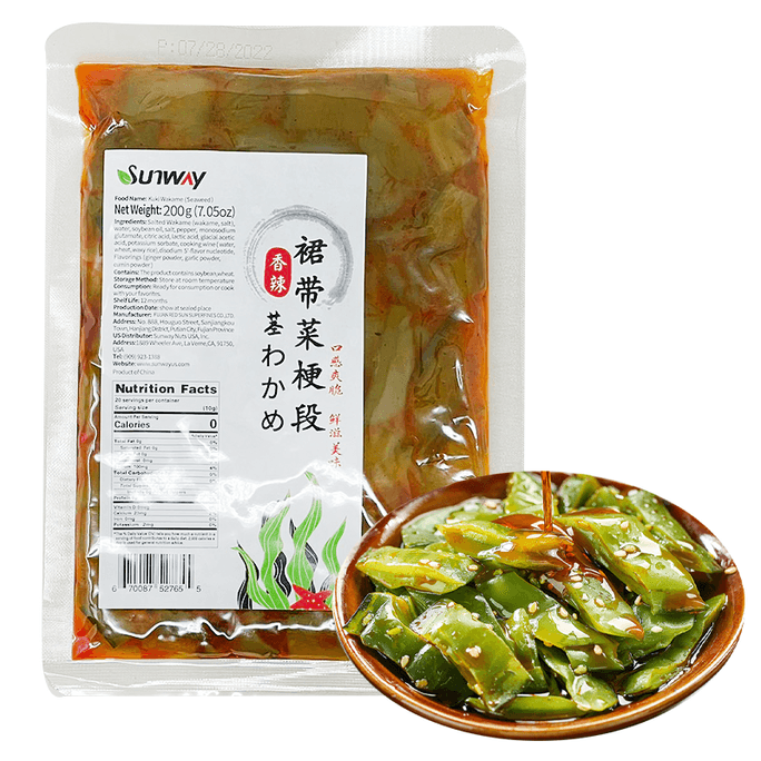 Spicy Wakame Pickled Seaweed 200g