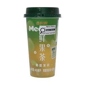 Fresh Fruit Tea Shine Muscat & Jasmine Flavor Instant Drink 13.52oz Sweet Shine Muscat Aroma, Refreshing Jasmine Tea Sce