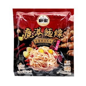 Lugang Noodle Line Ginger Sesame Oil 100g 1pcs