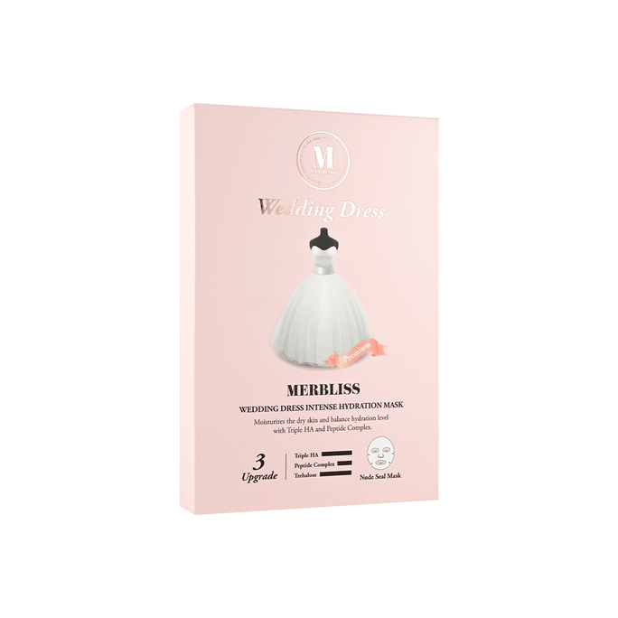Wedding Dress Intense Hydration Coating Nude Seal Mask 5sheets
