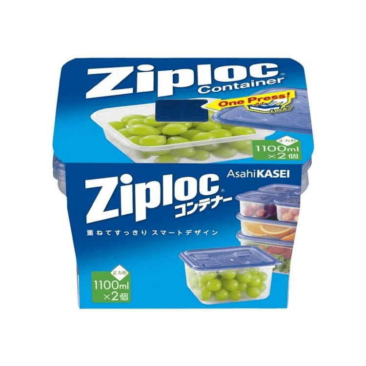 Ziploc Container Square [1100 mL, 2 pieces] - Yami.com