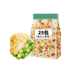 【中国直邮】 珍缘堂 水果茶金桔柠檬百香果茶青桔冻干花果茶茶包冷泡茶250克*1包