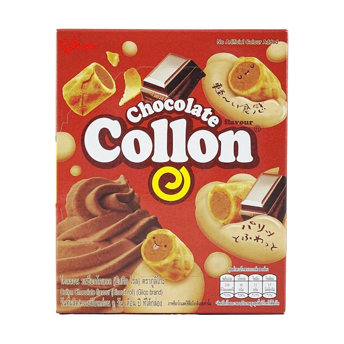 Collon Cream Biscuit Roll Chocolate Flavor 1.90 oz