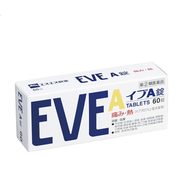 商品详情 - 【日本直邮】日本白兔制药 eve止痛药 a锭止疼有效缓解