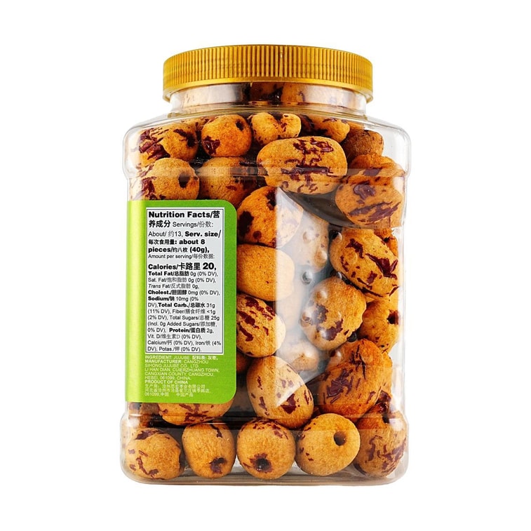 Peeled Glutinous Jujube, 17.64 oz [No Added] 7