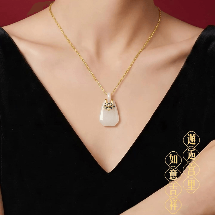Gongli Shangxin Hetian Jade Pendant 天然白玉項鏈 禮物 He Yun 29.5