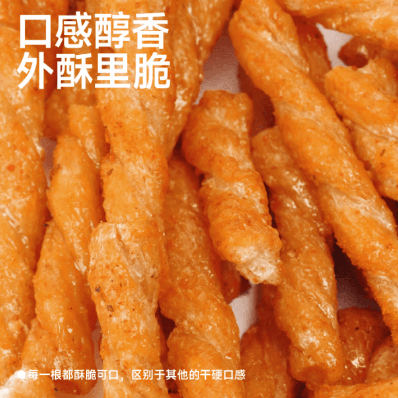 【中国直邮】 无趣的店 山药小麻花海苔手工麻花追剧吃解馋80g*2袋
