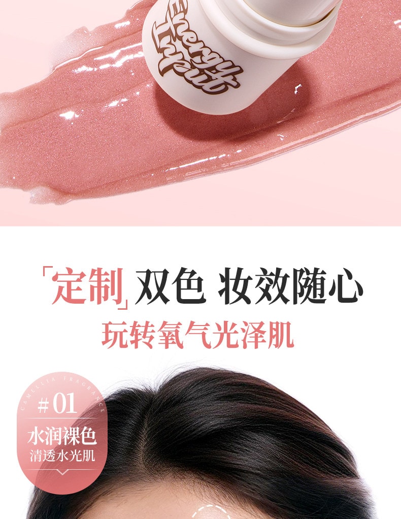 荔树 韩女高光棒   高光腮红修容棒 水光肌必备隐形毛孔打底棒打底高光棒#02珠光微粉【韩国水光清透 自然隐形打底】