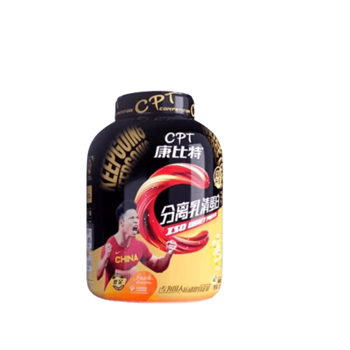 Isolate Whey Protein Powder Muscle Building Powder Yogurt Flavor 750g