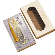 中国直邮】 雄狮文具古风精美金属书签中国风黄铜金属书签文具前程似锦