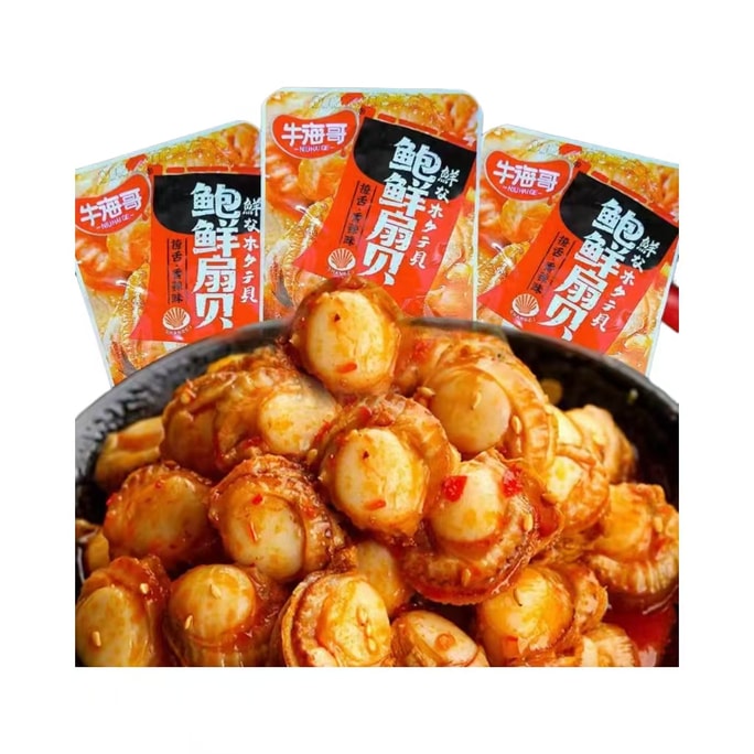 Spicy Scallop Meat Garlic Scallop Seafood Snack Mix Pack (Approx. 100g * 1 Bag)
