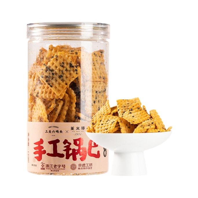 Handmade pot [spicy] old-fashioned rice snacks casual nostalgic snacks puffed drama to satisfy cravings 180g