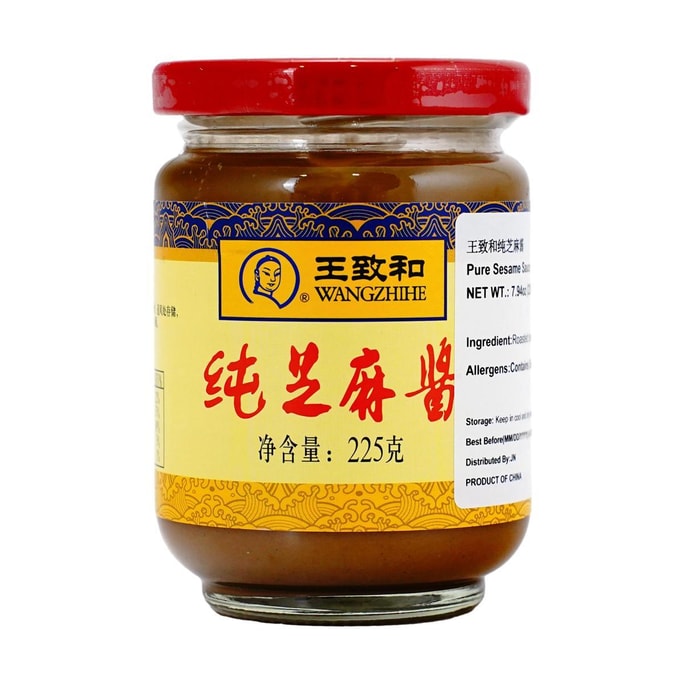 王致和 纯芝麻酱 225g 包装随机发