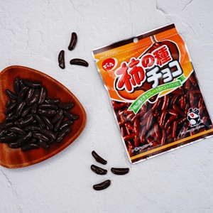 Buy Kaki no Tane Online | Authentic Japanese Rice Crackers | Yami