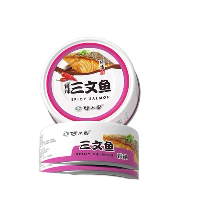 【中国直送】ALTIS 缶詰サーモン ミドルカット スパイシー味 100g×2缶